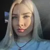 Отзыв от Антонина Маркина