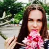 Отзыв от Лилия Киреева