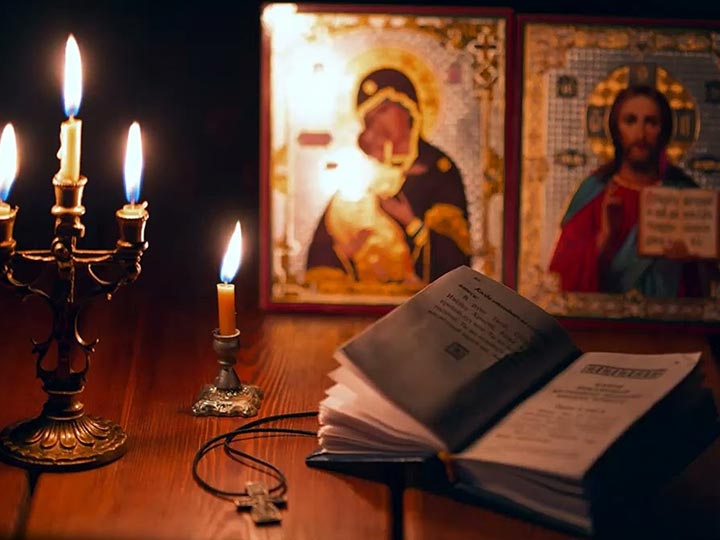Эффективная молитва от гадалки в Сосновоборске для возврата любимого человека